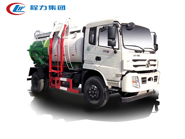 東風御虎（8方）餐廚垃圾車