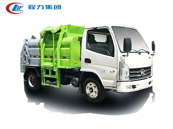 凱馬（3方）餐廚垃圾車