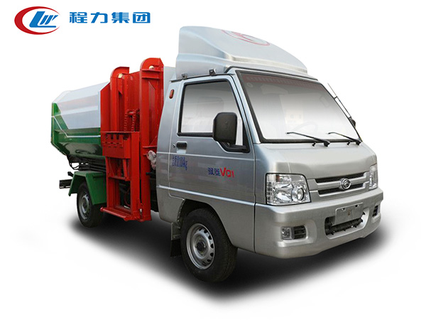 福田馭菱3方掛桶垃圾車