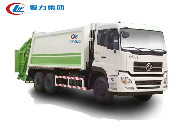 東風天龍18方壓縮式垃圾車