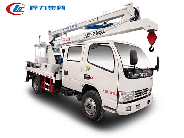 東風多利卡雙排12米藍牌高空作業(yè)車