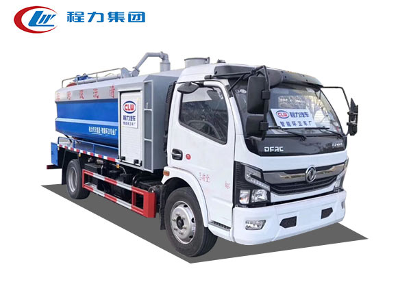 國六多利卡清洗吸污車