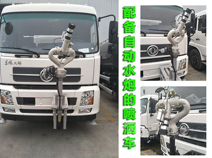 1575338832460472.jpg 20181130094021527.jpg