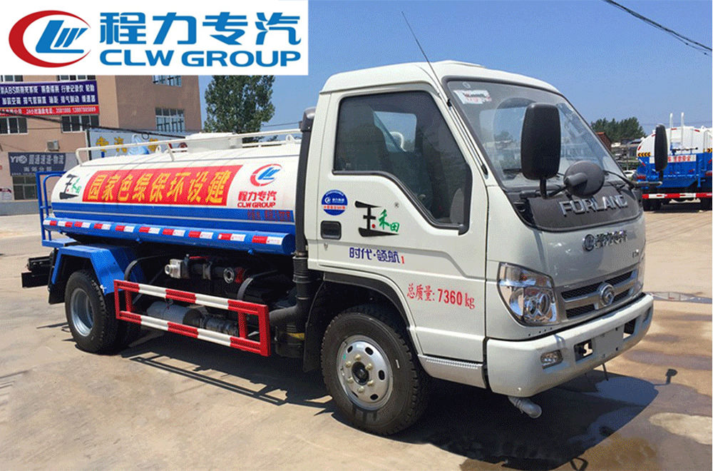 1575688480798045.jpg 20190428022038402.jpg