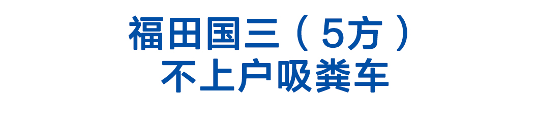 1576807073353430.jpg 20190606030202971.jpg