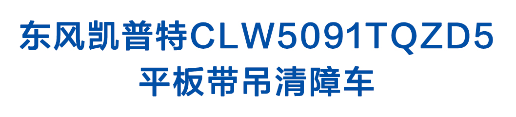 1577067590793950.jpg 20190619111837833.jpg