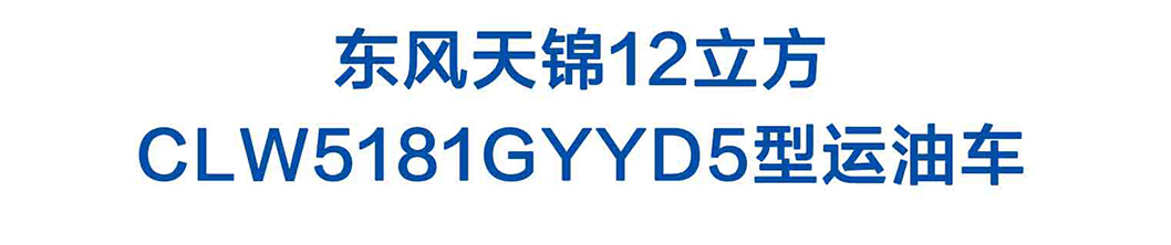 1577087472857271.jpg 20190528050116173.jpg