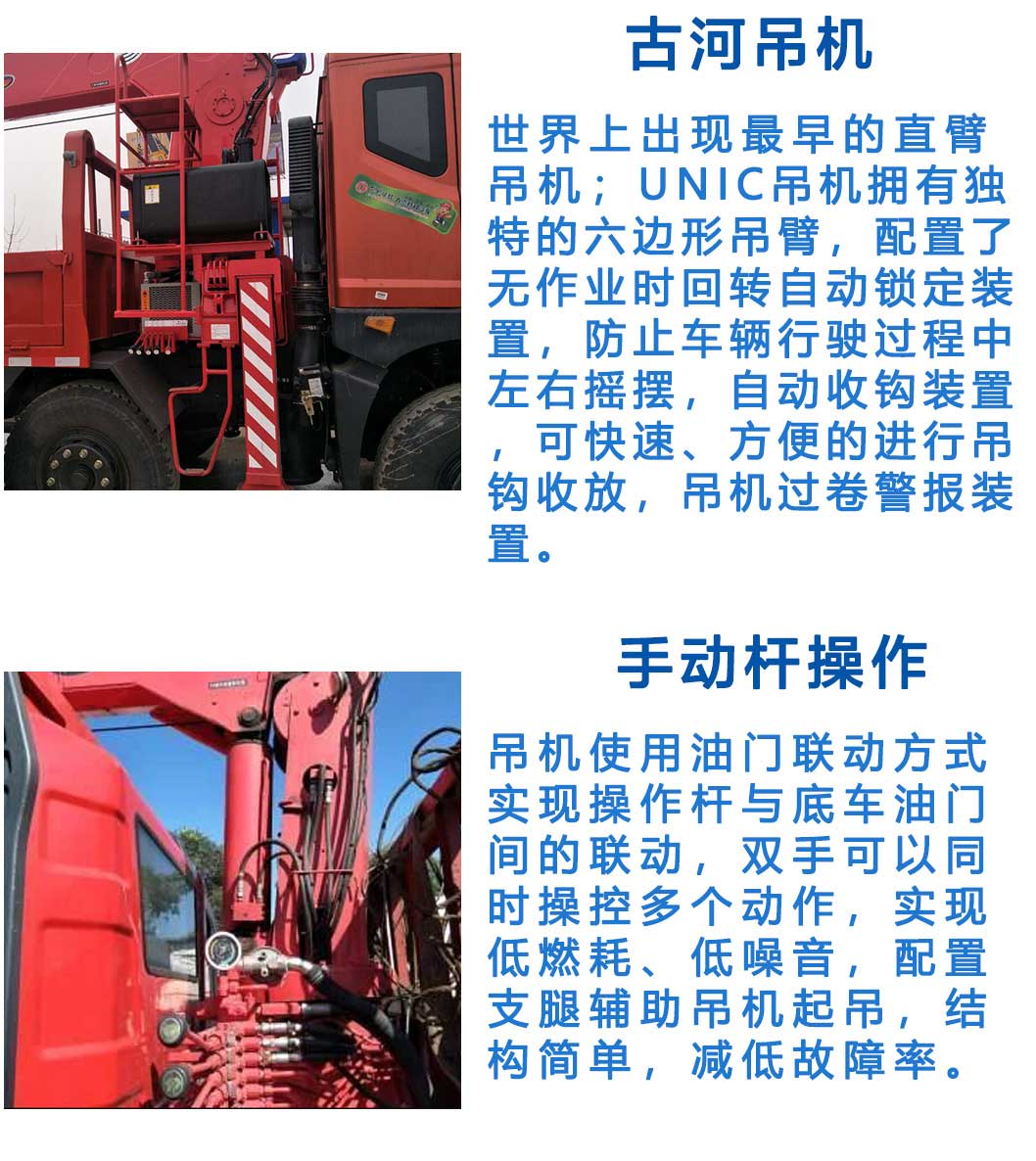 1577261973897842.jpg 4.jpg