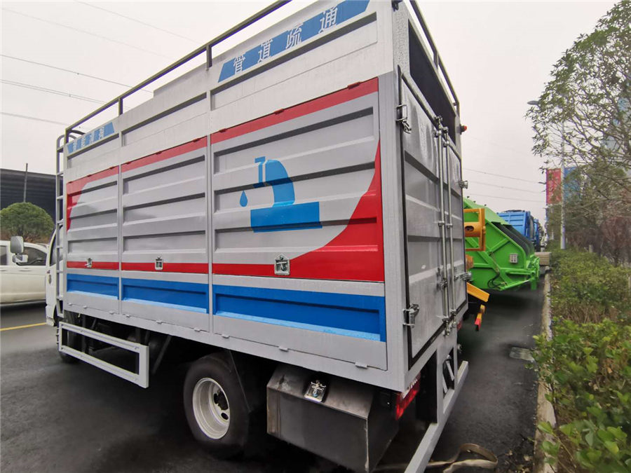 1592810208745869.jpg 4.jpg