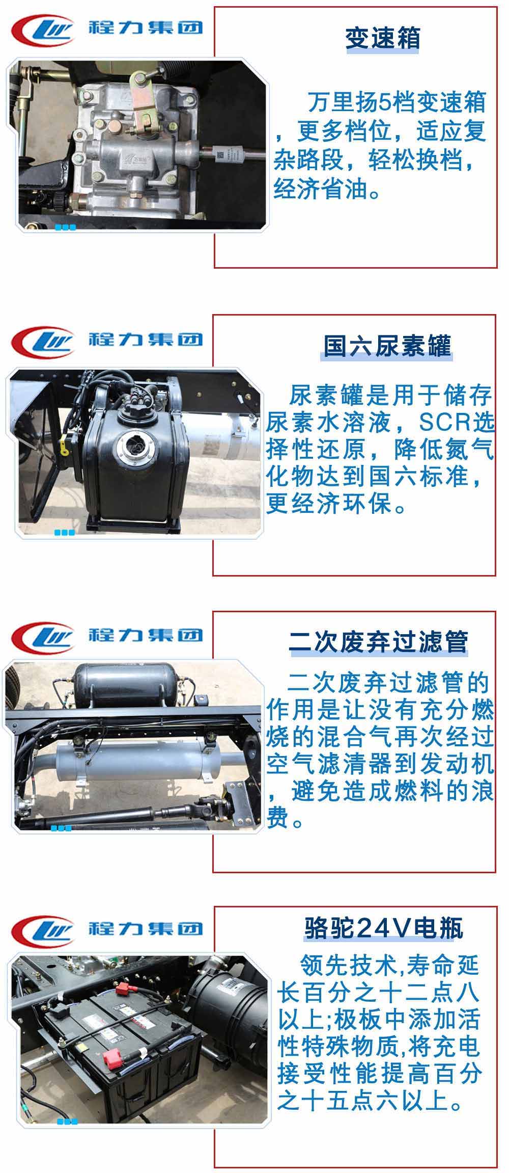 1610777964660968.jpg 6.jpg