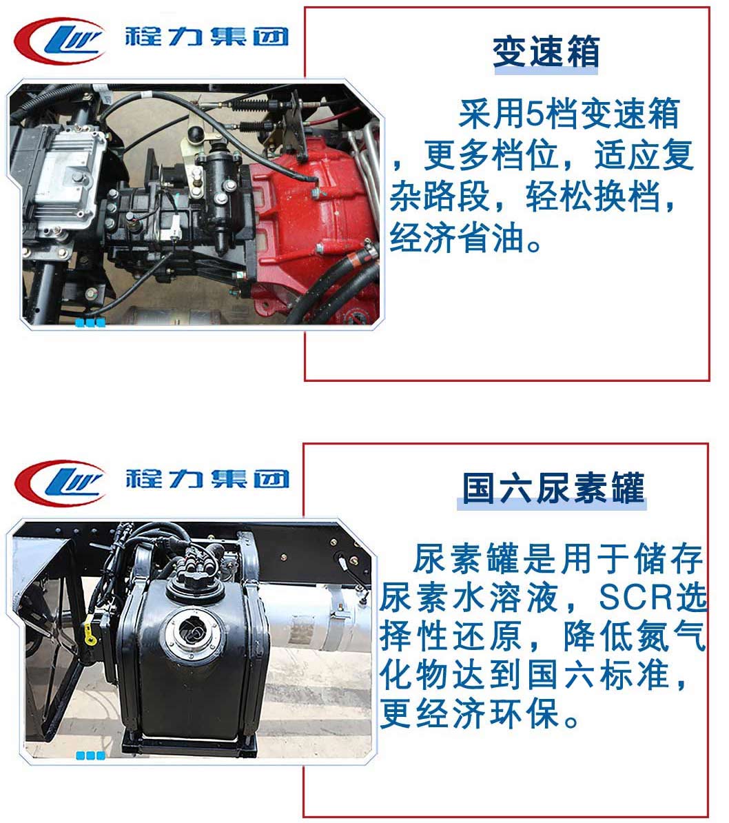 1610778437337369.jpg 7.jpg