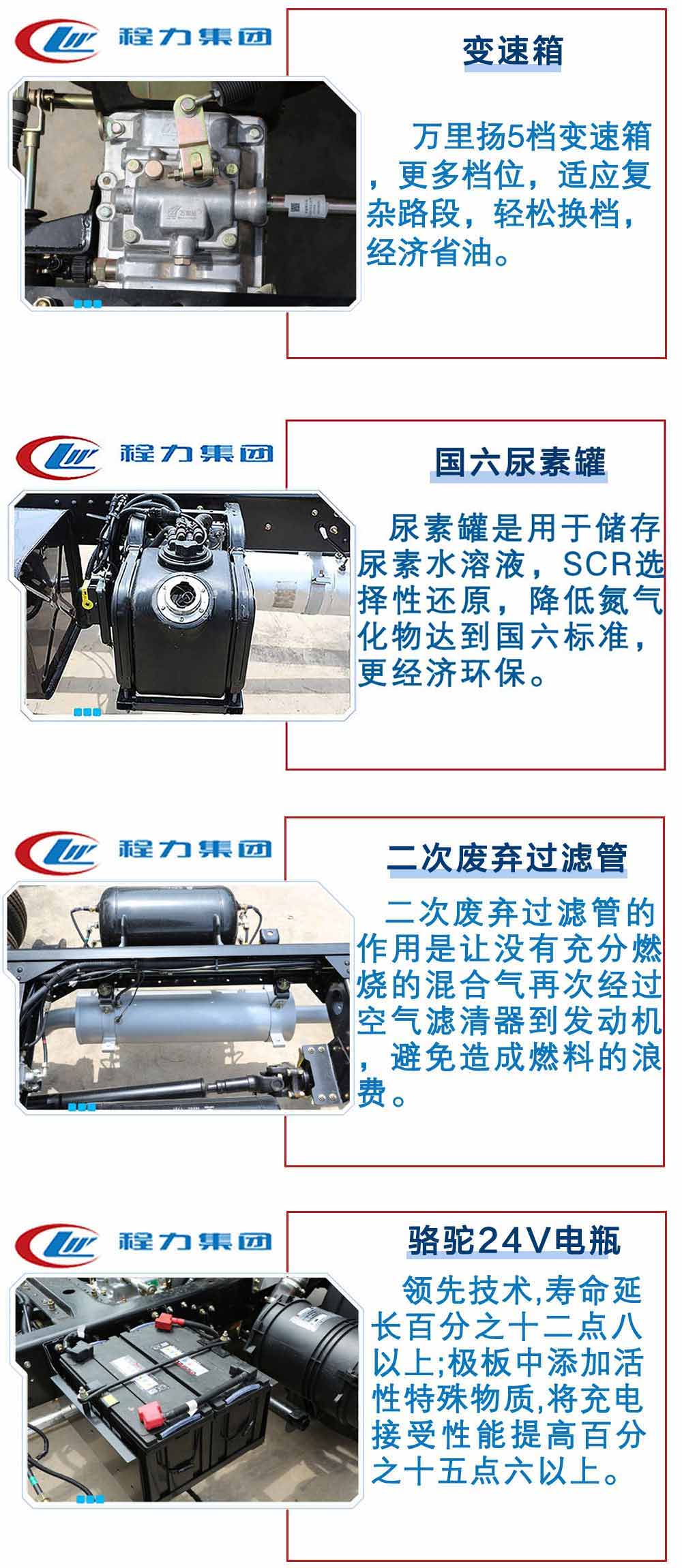 1610780004110836.jpg 7.jpg