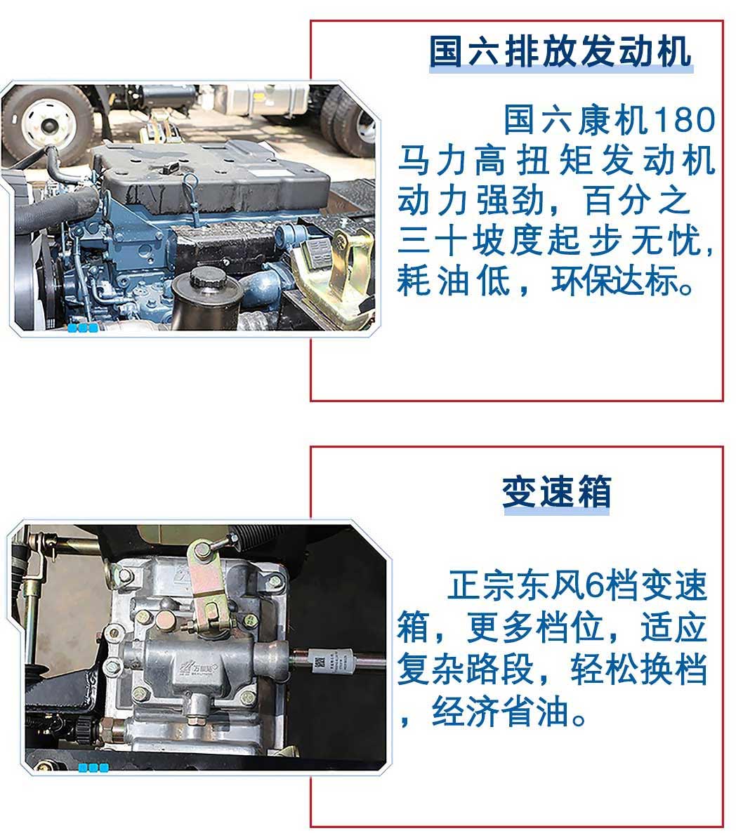 1610781616315422.jpg 6.jpg