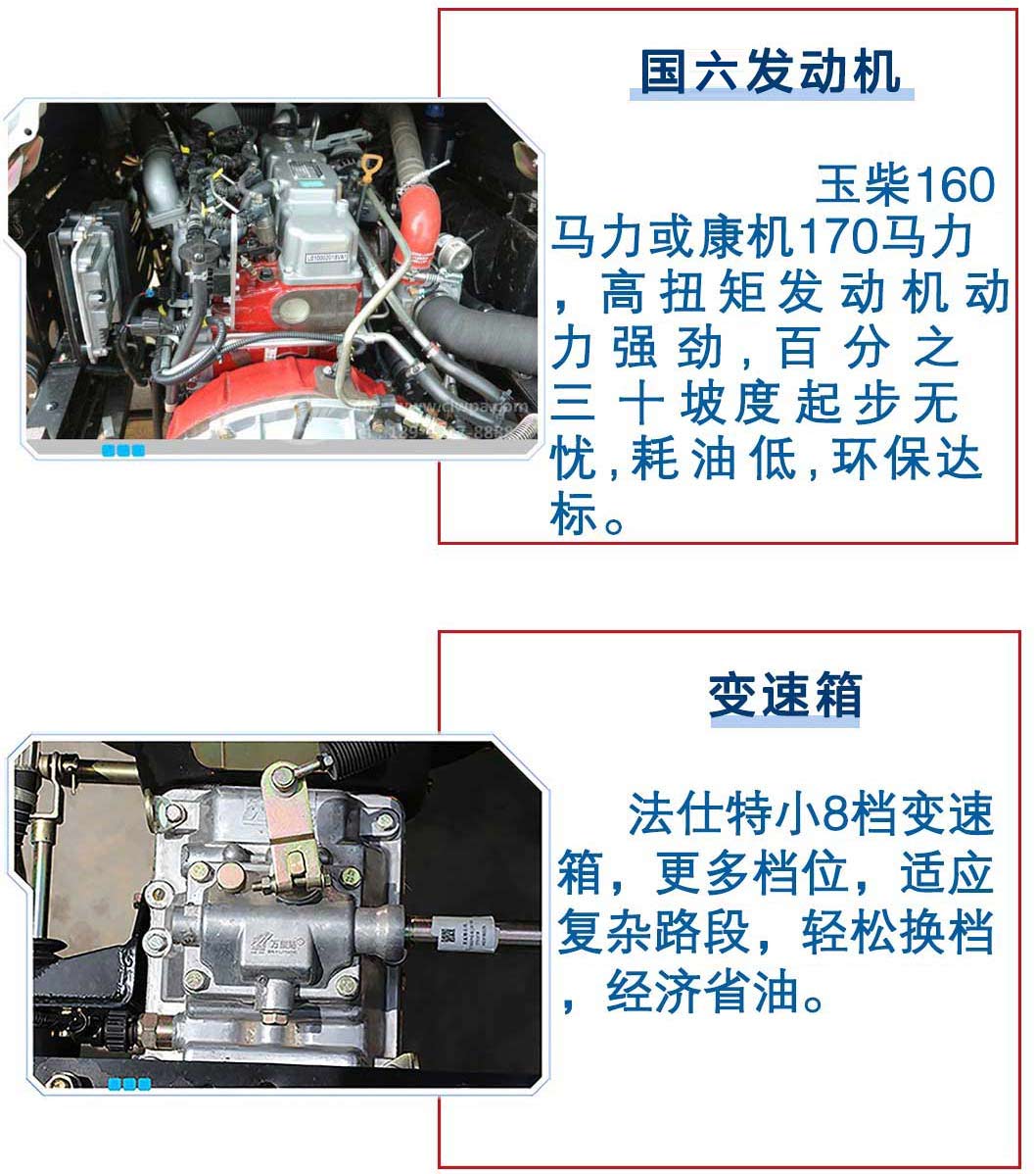 1610782392642550.jpg 4.jpg