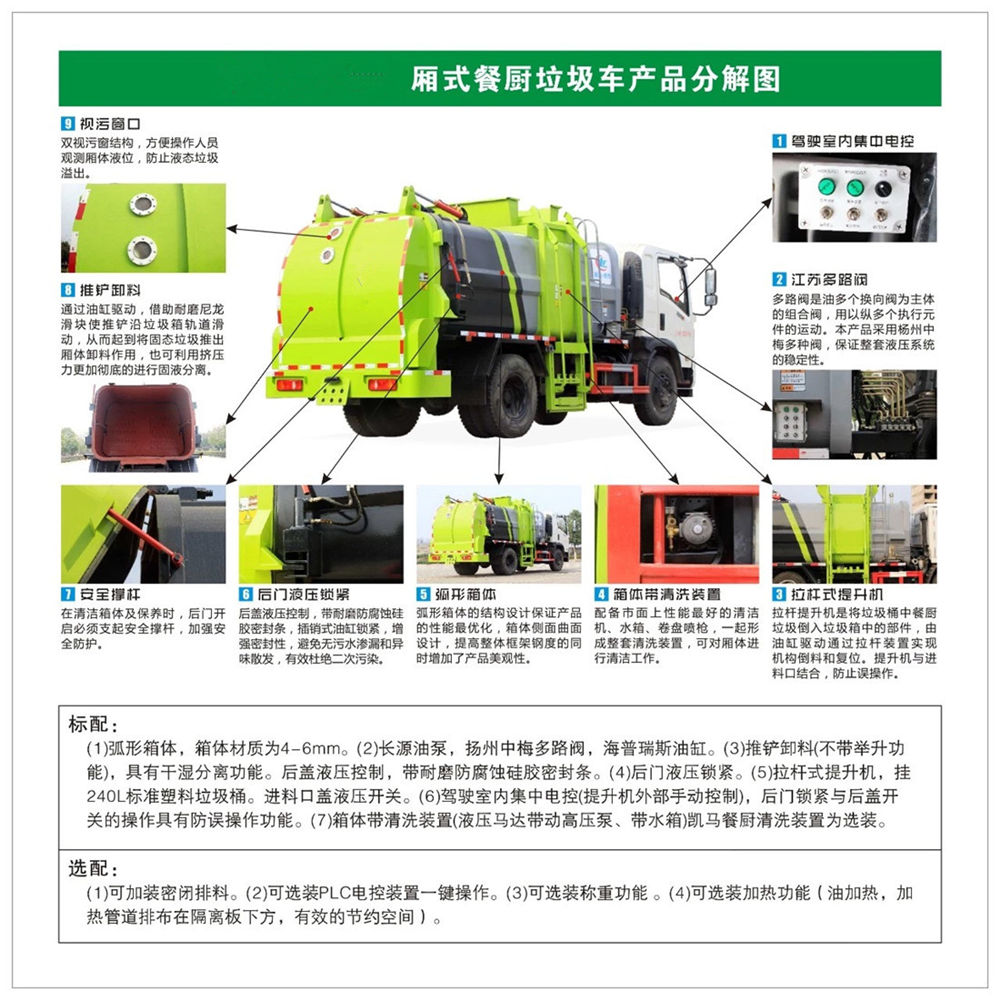 1610784142138562.jpg 2.jpg